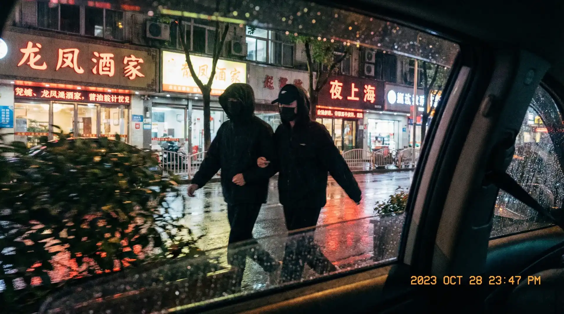 七星体育网址 - 顶流明星深夜密会现场抓拍照片